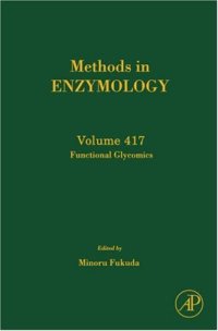 cover of the book Functional Glycomics