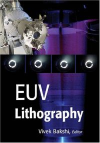 cover of the book EUV Lithography (SPIE Press Monograph Vol. PM178)