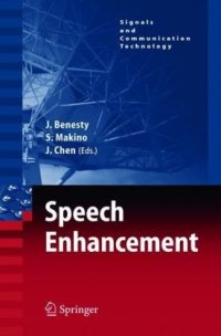 cover of the book Speech Enhancement (Signals and Communication Technology)