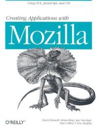 cover of the book Creating Applications with Mozilla