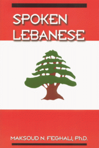 cover of the book Spoken Lebanese