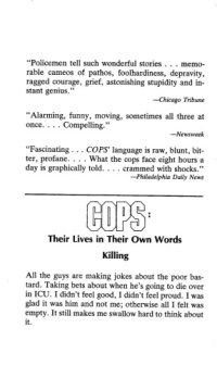 cover of the book Cops: Their Lives in Their Own Words