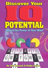 cover of the book Discover Your IQ Potential: Unlock the Power of Your Mind