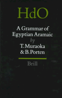 cover of the book A Grammar of Egyptian Aramaic, 1st ed. (HdO 32)