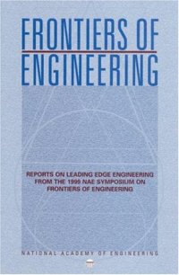 cover of the book Frontiers of Engineering: Reports on Leading Edge Engineering from the 1999 NAE Symposium on Frontiers of Engineering