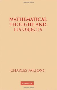 cover of the book Mathematical Thought and Its Objects