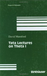 cover of the book Tata Lectures on Theta I