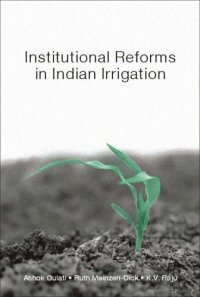 cover of the book Institutional Reforms in Indian Irrigation