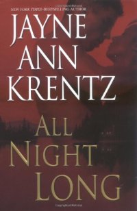 cover of the book All Night Long