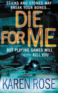 cover of the book Die: For Me