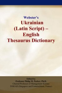 cover of the book Websters Ukrainian (Latin Script) - English Thesaurus Dictionary