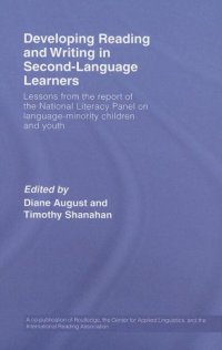 cover of the book Developing Reading and Writing in Second Language Learners: Lessons from the Report of the National Literacy Panel on Language-Minority Children and Youth