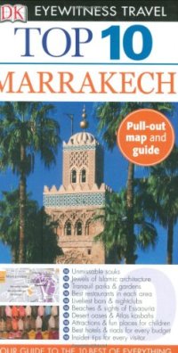 cover of the book Top 10 Marrakech (Eyewitness Top 10 Travel Guides)