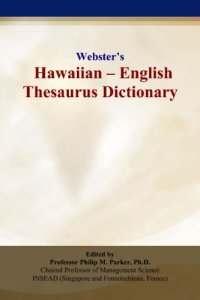 cover of the book Webster’s Hawaiian - English Thesaurus Dictionary