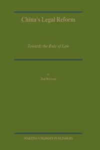 cover of the book China's Legal Reform: Towards the Rule of Law