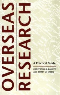 cover of the book Overseas Research: A Practical Guide