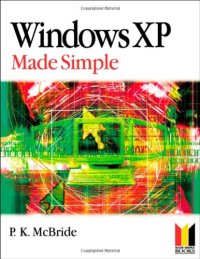 cover of the book Windows XP Made Simple (Made Simple Computer)