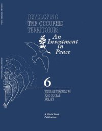 cover of the book Developing the Occupied Territories: An Investment in Peace Volume 6 Human Resources and Social Policy