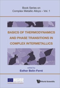 cover of the book Basics of Thermodynamics and Phase Transitions in Complex Intermetallics (Book Series on Complex Metallic Alloys)