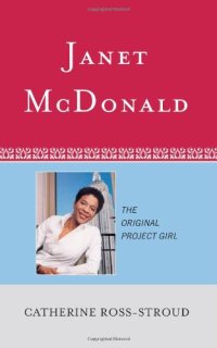 cover of the book Janet McDonald: The Original Project Girl (Scarecrow Studies in Young Adult Literature)