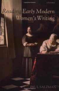 cover of the book Reading Early Modern Women's Writing