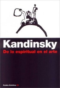 cover of the book De lo espiritual en el arte