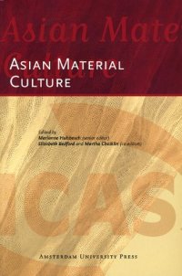 cover of the book Asian Material Culture (AUP - ICAS Publications)