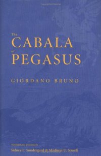 cover of the book The Cabala of Pegasus