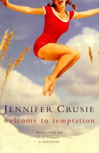 cover of the book Welcome to Temptation