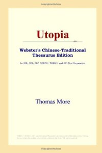 cover of the book Utopia (Webster's Chinese-Traditional Thesaurus Edition)