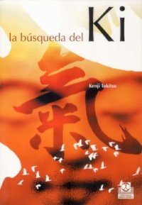 cover of the book La busqueda del Ki