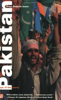 cover of the book Pakistan: Eye of the Storm