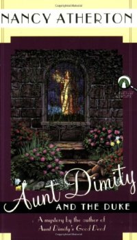 cover of the book Aunt Dimity and the Duke (Aunt Dimity Mystery)