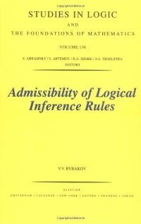 cover of the book Admissibility of Logical Inference Rules