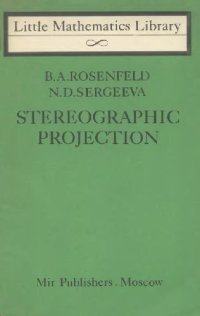 cover of the book Stereographic projection 