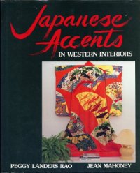 cover of the book Japanese Accents in Western Interiors