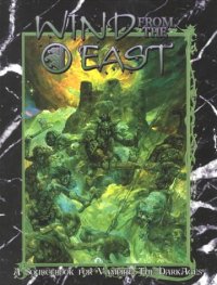 cover of the book Wind from the East (Vampire: The Dark Ages)