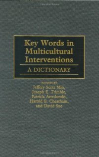 cover of the book Key Words in Multicultural Interventions: A Dictionary