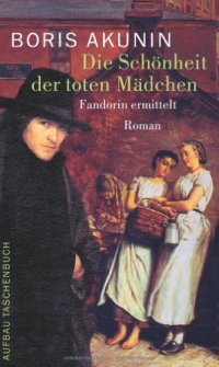 cover of the book Die Schönheit der toten Mädchen