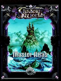 cover of the book Shadow World Master Atlas