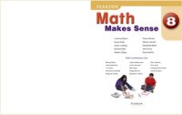 cover of the book Math makes sense 8