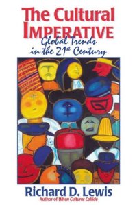 cover of the book The Cultural Imperative: Global Trends in the 21st Century