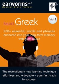 cover of the book Rapid Greek (Musical Brain Trainer) (v. 1)