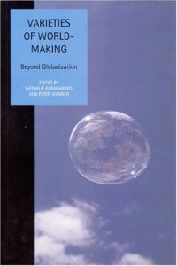 cover of the book Varieties of World Making: Beyond Globalization (Liverpool University Press - Studies in European Regional Cultures)