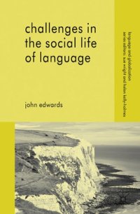 cover of the book Challenges in the Social Life of Language