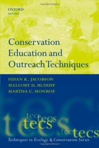 cover of the book Conservation education and outreach techniques