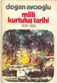 cover of the book Milli Kurtuluş Tarihi 1