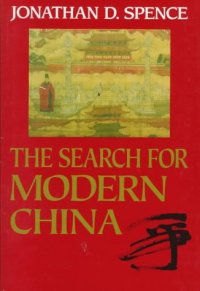 cover of the book The Search for Modern China