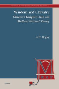 cover of the book Wisdom and Chivalry: Chaucer's Knight's Tale and Medieval Political Theory