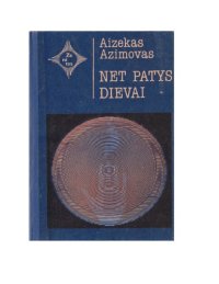 cover of the book Net patys dievai